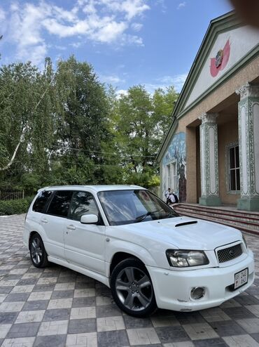 субару оутбек машина: Subaru Forester – кроссовер с характерным дизайном и