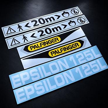 cari online: PALFINGER EPSILON 125L Nalepnice za Dizalicu–Komplet - 2882 PALFINGER — 2
