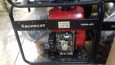 Generatorlar: Generator generatorlar genrator genratir geniratir birbasa depodan — 28