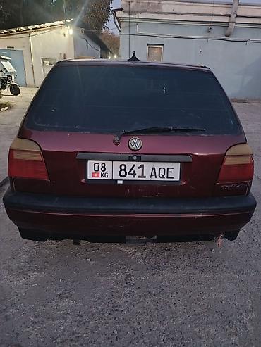 бампер на опель вектра б: Volkswagen Golf: 1992 г., 1.8 л, Механика, Бензин, Хэтчбэк — 4