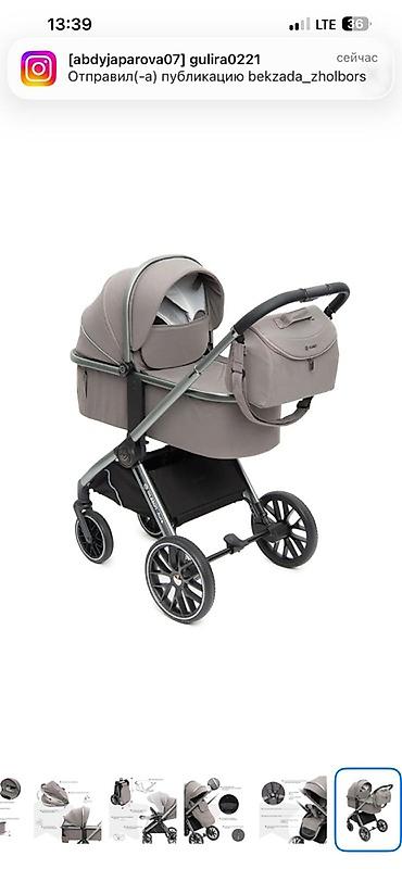 Коляски: Коляска, цвет - Серебристый, Б/у — 2