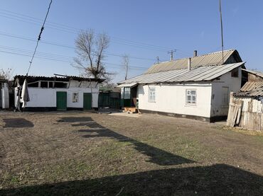 Продажа квартир: 4 комнаты, 4 м² — 8