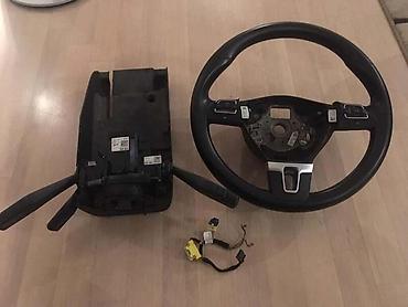 horizontalno: VOLAN SA KOMANDAMA ZA VOLKSWAGEN PASSAT B7, PASSAT CC OD 2010. DO — 1
