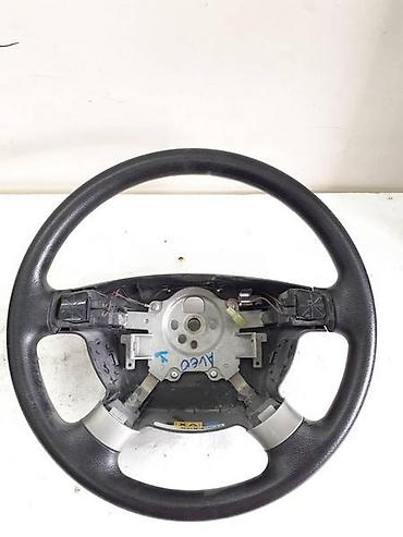 auto l: VOLAN ZA CHEVROLET AVEO - DW | Volan za Chevrolet Aveo 100-K — 1