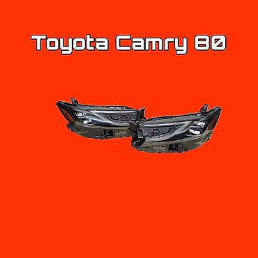 Пара передних фар для Toyota Camry 80 - Совместимость: Toyota Camry
