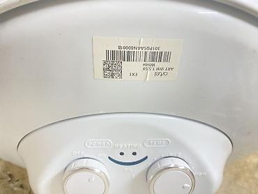 pc 4 pro: Водонагреватель накопительный Artel ART WH 1.5 50 (EX1), цвет white — 3