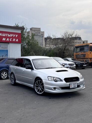 Subaru: Subaru Legacy: 2005 г., 2 л, Механика, Бензин, Универсал