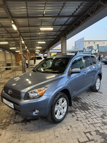 Toyota: Toyota RAV4: 2006 г., 2.4 л, Автомат, Бензин, Кроссовер