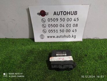 продаю сидение: Блок управления сиденьем Mercedes-Benz E-CLASS W210 2 2001 лев. (б/у)