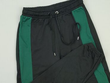 spódnice dżinsowe bershka: Спортивні штани, Bershka, M, стан - Хороший