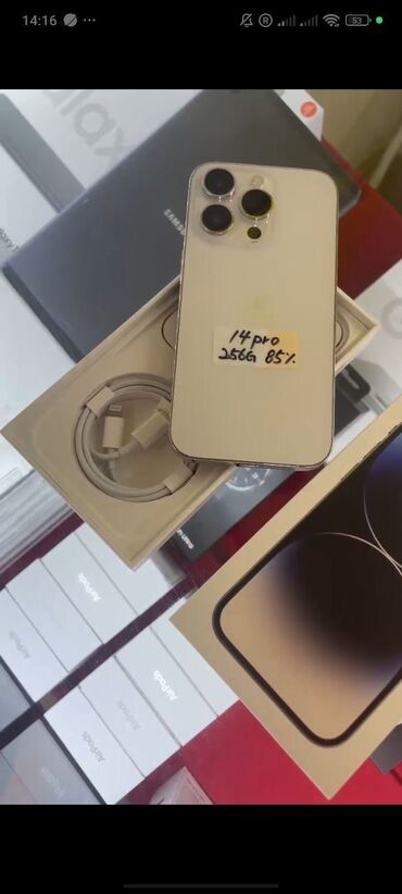 Apple iPhone: IPhone 14 Pro, Б/у, 256 ГБ, Белый, Зарядное устройство, Защитное стекло, Кабель, 85 %