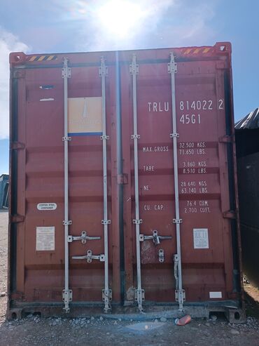 грузовой контейнер: Контейнер абалы ото сонун Атбашыда