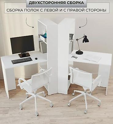 stol: Компьютерный стол, Новый, Угловой — 2