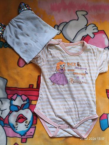 Другая женская одежда: Набор одежды (женская и детская ая) в нейтральных тонах: детские вещи at lalafo.kg — 78 Другая женская одежда: Набор одежды (женская и детская ая) в нейтральных тонах: детские вещи — 78