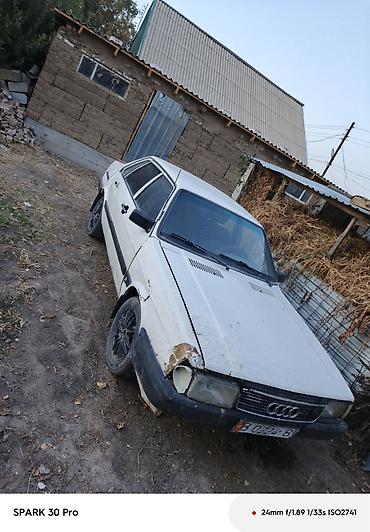 kia 2014: Audi 80: 1984 г., 1.8 л, Механика, Бензин, Седан — 3