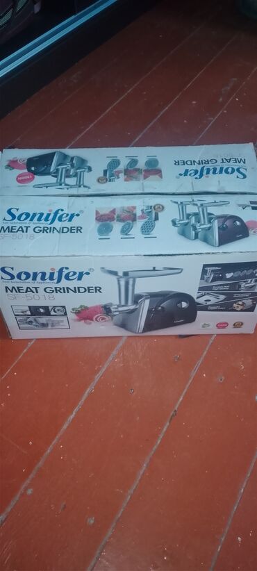Ət çəkən maşınlar: Ət çəkən maşın Sonifer, Yeni
