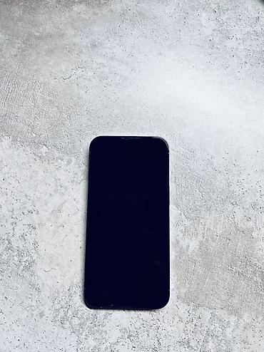 Apple iPhone: IPhone 13 Pro, Б/у, 256 ГБ, Sierra Blue, Зарядное устройство, Чехол, Кабель, 75 % — 2