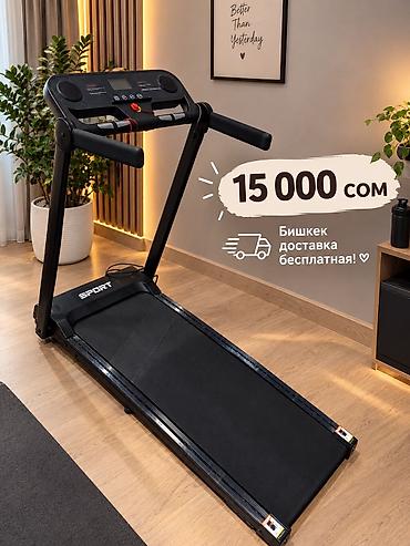 Тренажеры: Новые 🆕 !!!Звоните сразу ! Новые беговые дорожки компактного размера — 8