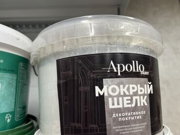 лак для декора: | Водоэмульсионная краска, цвет - Белый