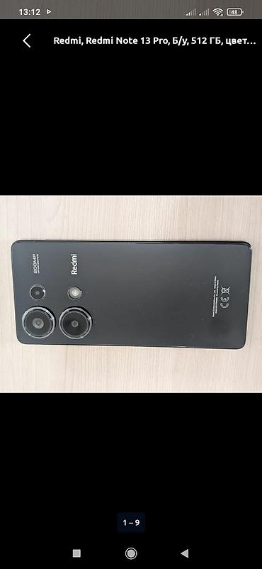 techno camon: Redmi Note 13 Pro, 512 ГБ, цвет черный купленный год назад 25.500 сом — 6