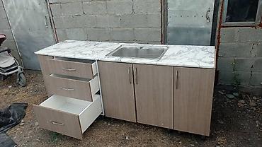 silver kitchen: Кухонный гарнитур с мойкой и столешницей под мрамор - Комплектация — 3