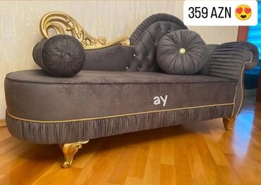 Divanlar: Mini-divan, Yeni