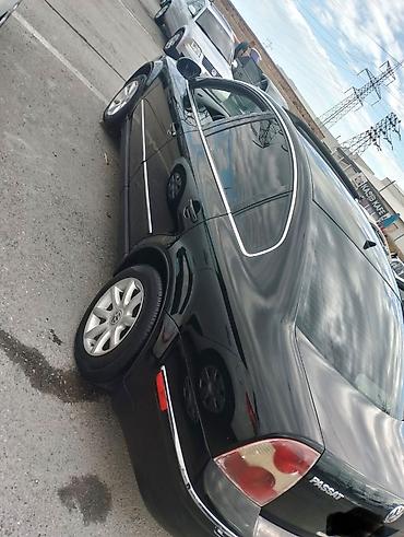 passat 2004: Volkswagen Passat: 1.8 l | 2004 il Sedan — 4