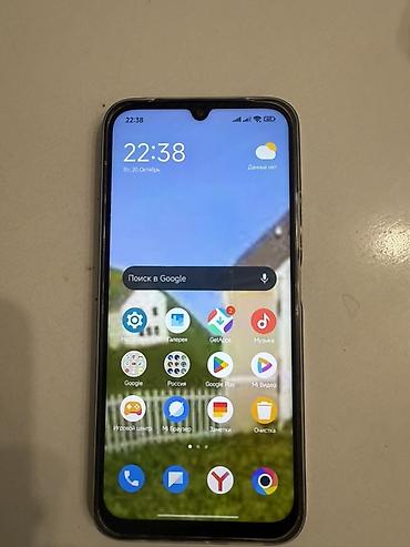 poco 4 pro: Poco C85, Новый, 256 ГБ, цвет - Черный, 2 SIM — 1