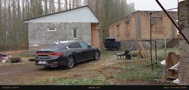 Продажа домов: Дом, 50 м², 3 комнаты — 2