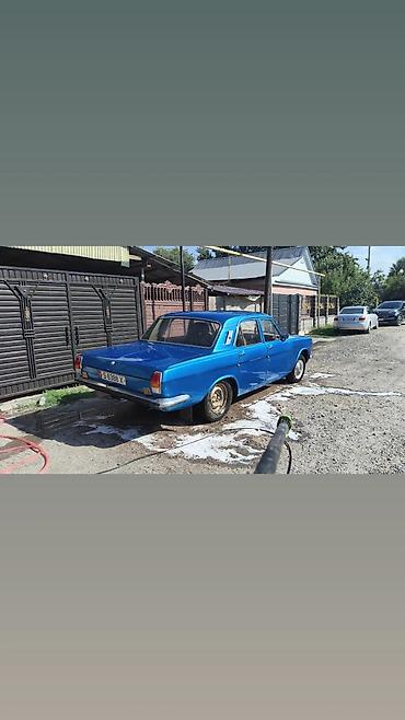 kugoo wish 01: ГАЗ 24 Volga: 1977 г., 2.4 л, Механика, Бензин, Седан — 1