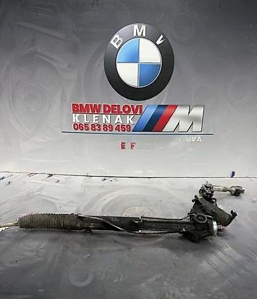 a4 b6: LETVA VOLANA AKTIVNA E70/71 ZA BMW X6, X5 OD 2007. DO 2012. GOD. | — 3