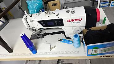Baoyu, В наличии at lalafo.kg Baoyu, В наличии
