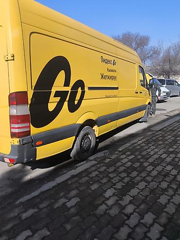 Легкий грузовой транспорт: Легкий грузовик, Mercedes-Benz, 3 т, Б/у — 11