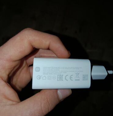 Telefon üçün soyuducular: Memo cx07 telefon üçün soyuducu 1 2həftədi alınıb lazım olmadığı üçün — 12