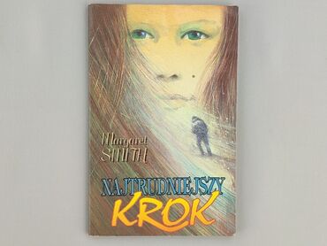 Book, genre - Novel, condition - Very good