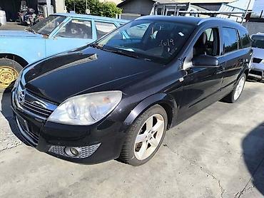 dash: OPEL ASTRA H 2008. GOD. - KOMPLETAN AUTO U DELOVIMA | Opel Astra H — 1