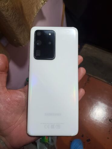 samsun a70: Samsung Galaxy S20 Ultra, 128 ГБ, цвет - Белый