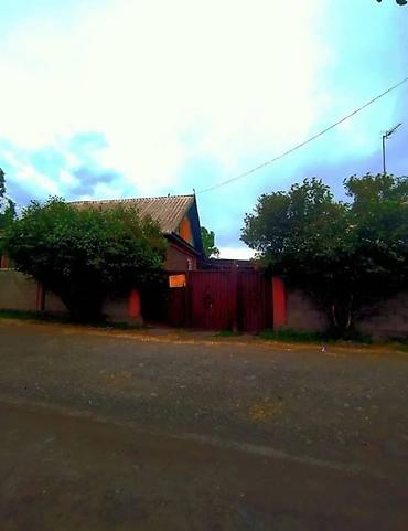 Продажа коттеджей и домов: 📌В Беловодское продается дом из 4-х комнат на участке 6 соток. ▪️В — 15