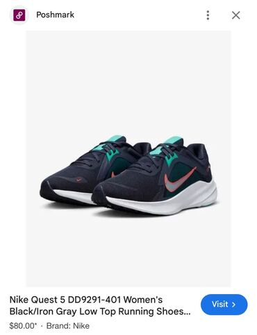 Patike: Patike, Nike, veličina - 36.5 — 9