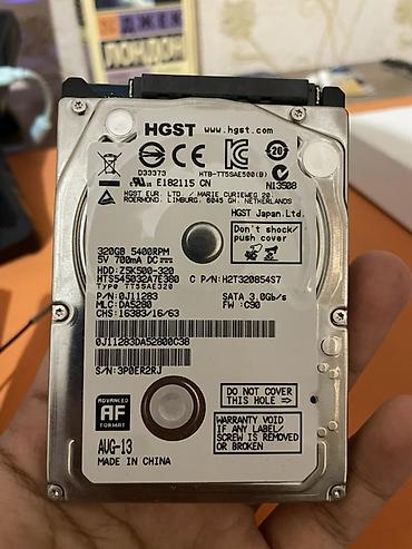 Жесткий диск HGST 2.5" Характеристики: - Модель: HTS545032A7E380