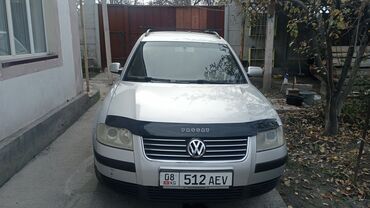 пассат б4 обмен: Volkswagen Passat: 2001 г., 2.3 л, Механика, Бензин, Универсал