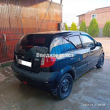 хундай саларис запчаст: Hyundai Getz: 2010 г., 1.4 л, Механика, Бензин, Хэтчбэк — 5