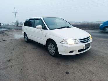 Honda: Honda Odyssey: 2000 г., 2.3 л, Типтроник, Газ, Минивэн