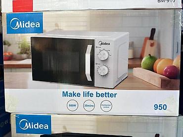 микроволновка мидеа цена: Микроволновая печь Midea - Мощность: 800 Вт — быстрое разогревание и — 1