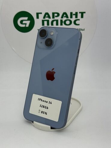 бу стиральные машины в бишкеке: IPhone 14, Колдонулган, 128 ГБ, Көк, 85 %