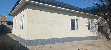 Ковры и паласы: Ковер — 18