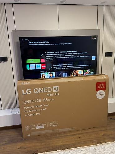 Телевизор LG QNED AI Mini LED 65" (модель QNED72B) - Диагональ: 65