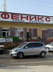 Honda: Honda Jazz: 2007 г., 1.4 л, Автомат, Бензин, Седан — 1