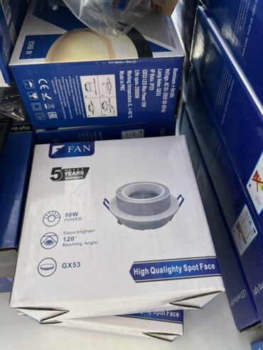 солнечный прожектор 200w: Встраиваемый светильник FAN «High Quality Spot Face» - Тип: точечный