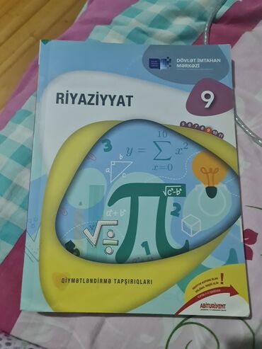история азербайджана 9 класс: Riyaziyyat 9-cu sinif, 2023 il, Pulsuz çatdırılma